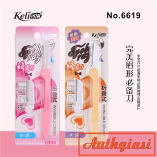 Set 2 Dao cạo mày Keli Eyebrow razor Invincible Crush No.6619