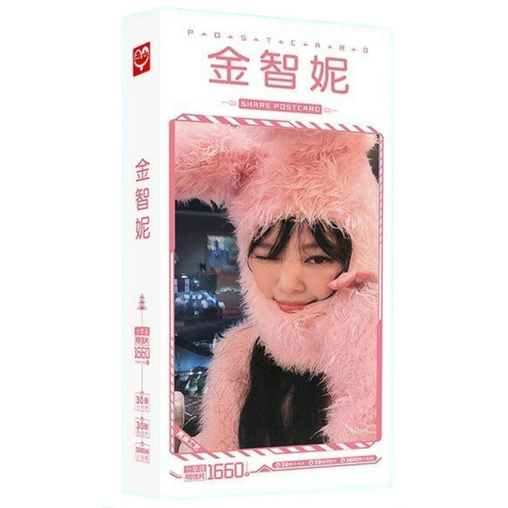 Hộp ảnh Postcard Black.pink 1660 ảnh có ảnh dán sticker lomo bưu thiếp
