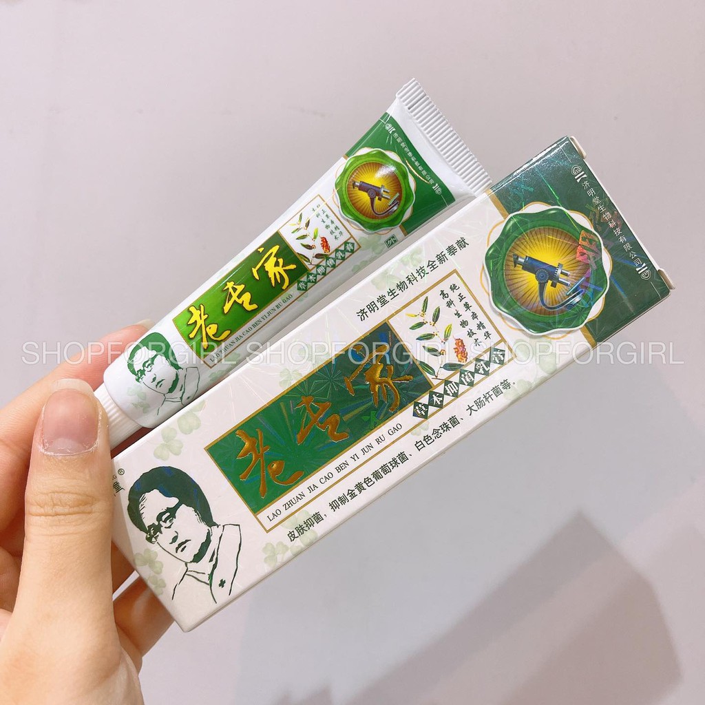 Kem Bôi Á Sừng, Ngứa Khô Da, Nứt Nẻ Tay Chân -baotrietle | BigBuy360 - bigbuy360.vn