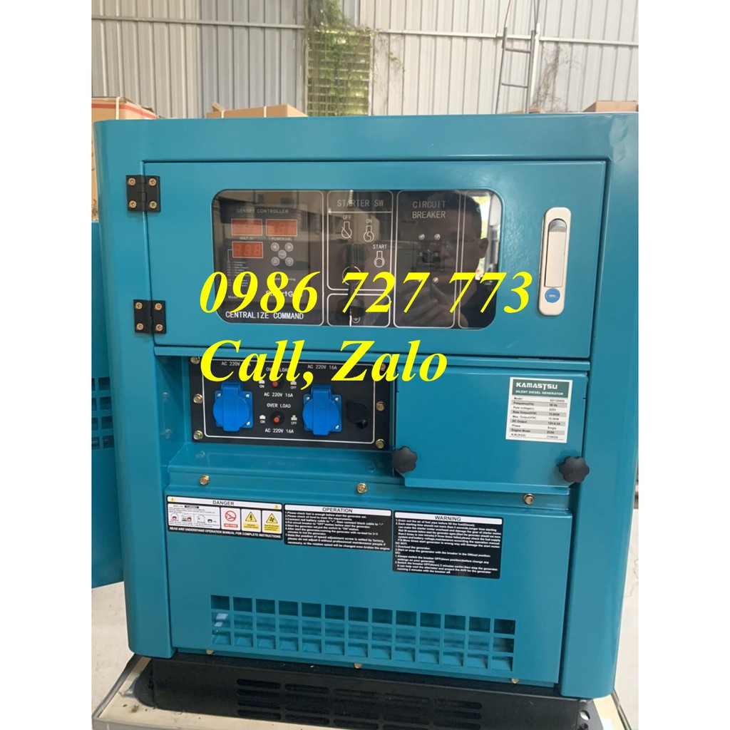 Máy phát điện dự phòng Kamastsu KD12000S công suất 10kw sản xuất theo tiêu chuẩn công nghệ Nhật Bản