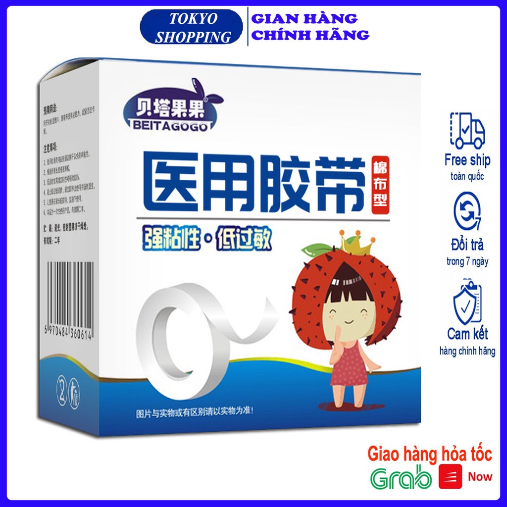 Băng dán y tế vải cao cấp 2.5cmx5m