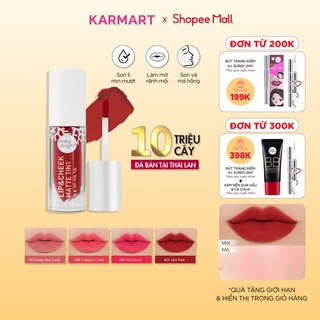 Son kem và má hồng Baby Bright Lip & Cheek Matte Tint 2.4g