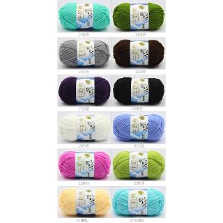 1 Cuộn len đan móc 20~37 50g chất lượng
