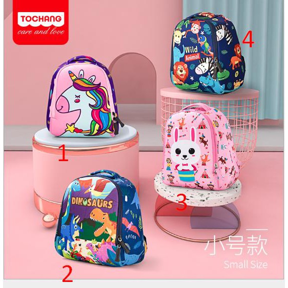 Balo tochang siêu nhẹ cho bé