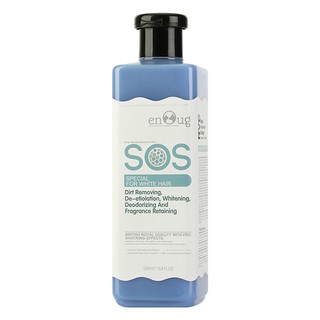 Sữa Tắm SOS Dành Cho Chó Lông Trắng 530ml