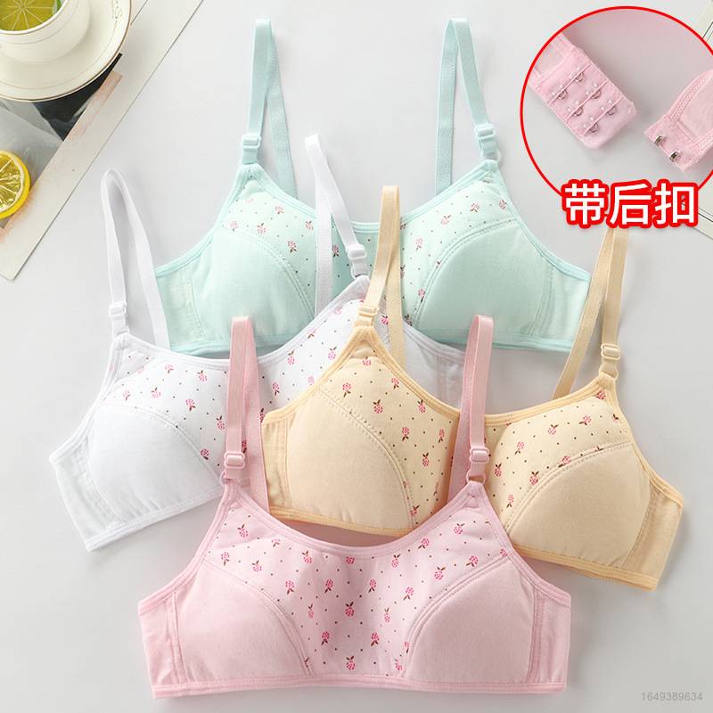 10-13 Tuổi Áo Lót Không Gọng Dành Cho Bé Gái Tuổi Dậy Thì