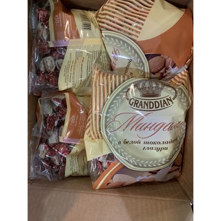 socola trắng hạt hạnh  nhân 450g