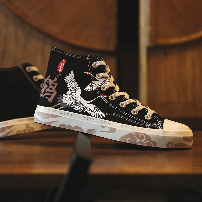 Giày Thể Thao Canvas Cổ Cao Phong Cách Trung Hoa Cho Nam
