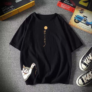 Áo thun tay lỡ unisex form rộng 🔸 CỰC ĐẸP 🔸 áo phông tay lỡ Mèo Cào phong cách Ulzzang - A011