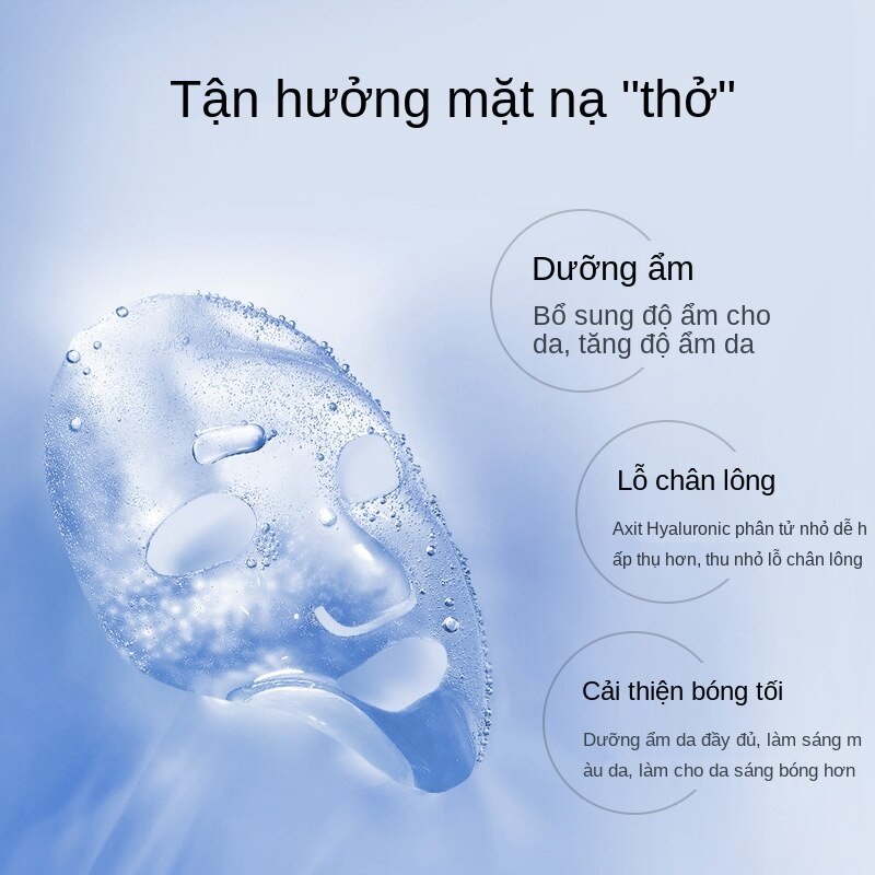 (Hàng Mới Về) Mặt Nạ Images Tinh Chất Hyaluronic Acid Dưỡng Ẩm Trẻ Hóa Làn Da | BigBuy360 - bigbuy360.vn