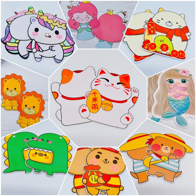 Xấp 10 bao lì xì chipi hình thú 4D đáng yêu - mua lẻ giá sỉ