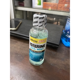 Nước súc miệng listerin bạc hà zezo 100ml