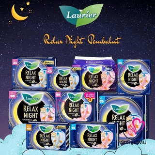 Image of LAURIER Relax Night Pembalut 30cm 35cm 40cm - 6s 8s 12s 16s 24s  pcs / buah