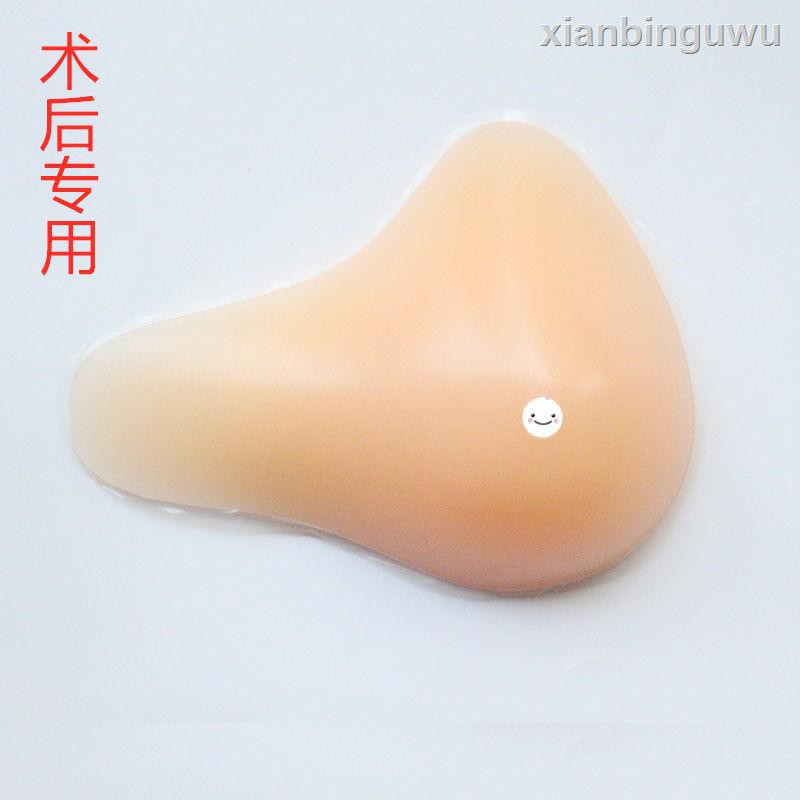 Ngực Giả Bằng Silicone Thoáng Khí Chất Lượng Cao