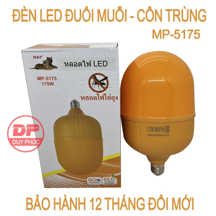 Bóng đèn led đuổi muỗi - côn trùng loại nhỏ 27w , loại lớn 175w - 220v - Bảo hành 1 năm đổi mới