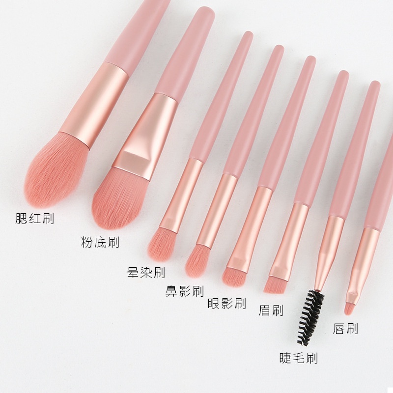 Bộ cọ trang điểm size nhỏ 8 món kèm túi da màu pastel M8030 - Hàng nội địa Trung