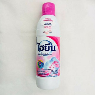 tẩy quần áo trắng , màu HYGIENE 250ML