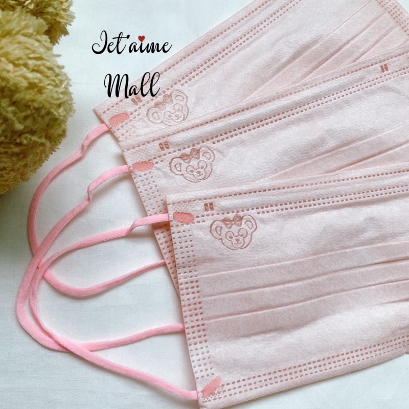 ✅  Khẩu trang hồng hình chú khỉ dễ thương 🙈