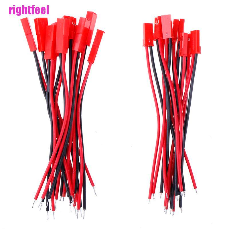 Bộ 20 dây cáp ghép nối cah6n 22 AWG chuyên dụng cho pin RC