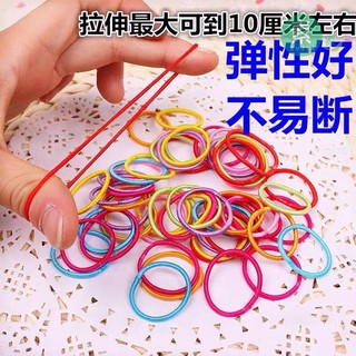 Hộp cột tóc 780 chi tiết cho bé