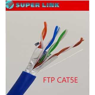 Cáp mạng cat 5e FTP- hàng chính hãng