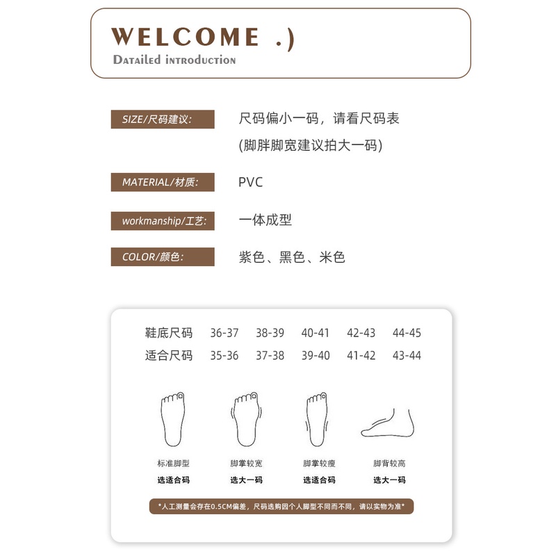 Dép Sandal MS Cha22041211 đế mềm dày dặn họa tiết cầu vồng hoạt hình thời trang mùa hè dành cho nữ