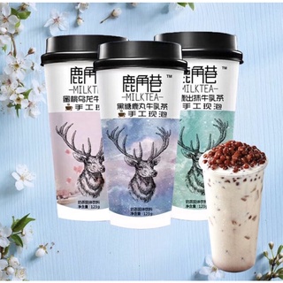 TRÀ SỮA THE ALLEY ĐƯỜNG ĐEN 123g