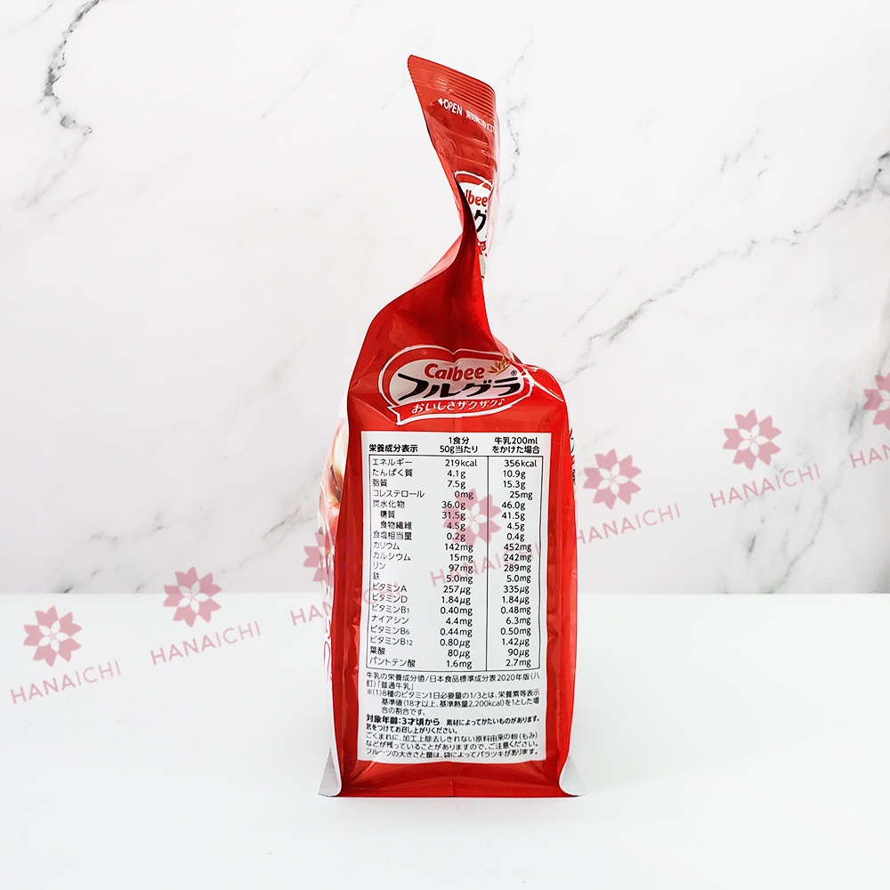 Ngũ cốc CALBEE màu đỏ - vị truyền thống