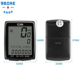 Đồng hồ đo tốc độ xe đạp có dây Sunding 579A