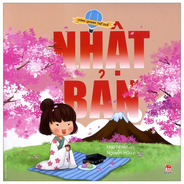 Sách - Vòng Quanh Thế Giới: Nhật Bản (Tái Bản 2019)