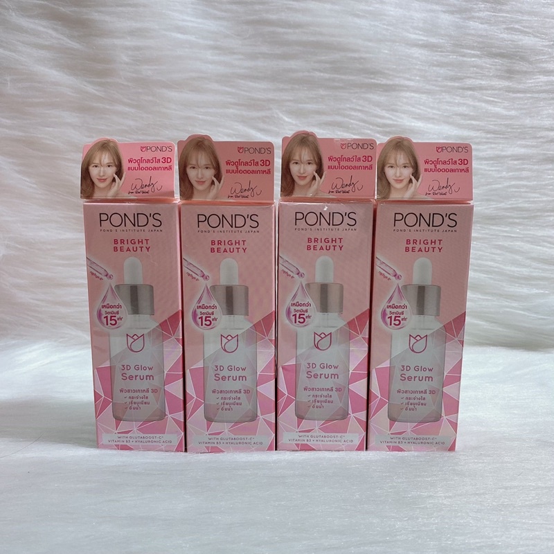 Serum Pond's Bright Beauty 3D Glow Serum Dưỡng Sáng Mờ Thâm 30g