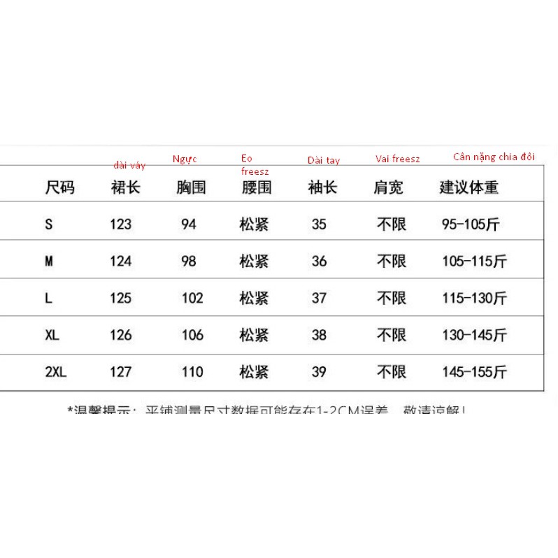 Váy bohemian hoạ tiết hình học