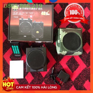 Loa Bẫy Chim - Loa Điều Khiển Từ Xa E900