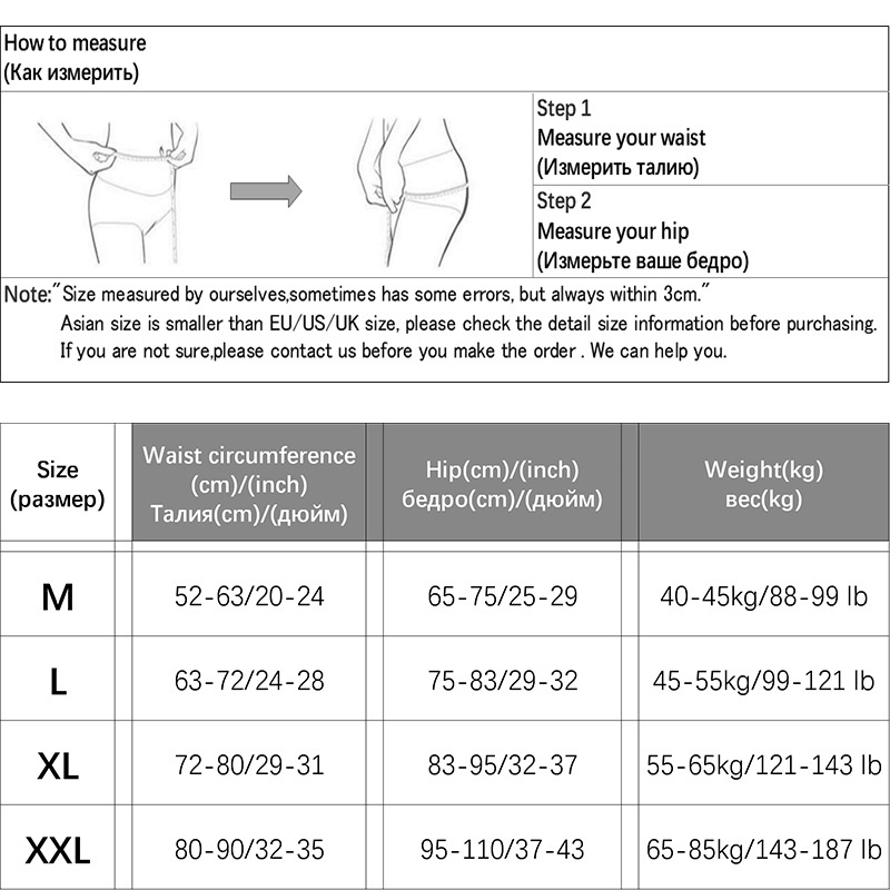 Quần lót nữ sexy thun lạnh đúc su không đường may cao cấp mặc thoải mái -quần lót