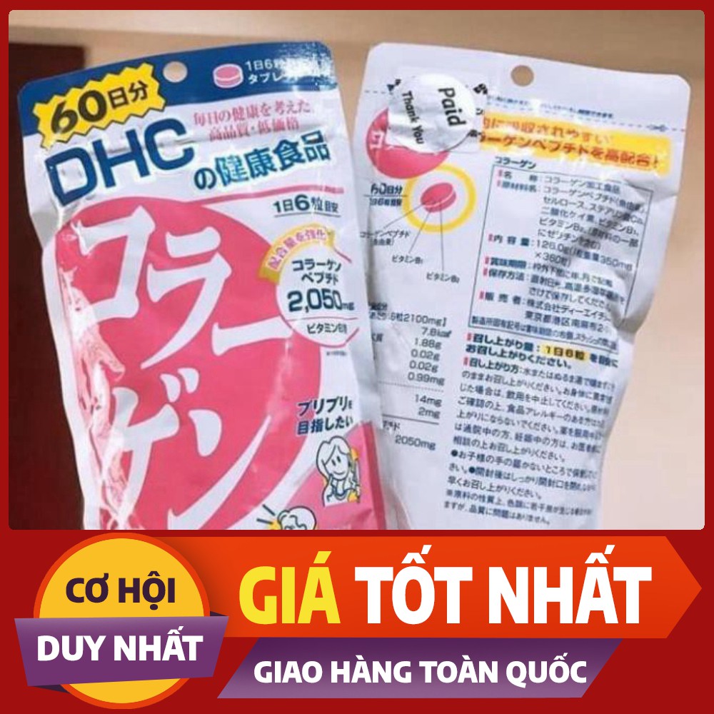 [CHÍNH HÃNG] Viên Uống DHC Collagen 60 Ngày Nhật Bản (Auth) (hàng chuẩn)