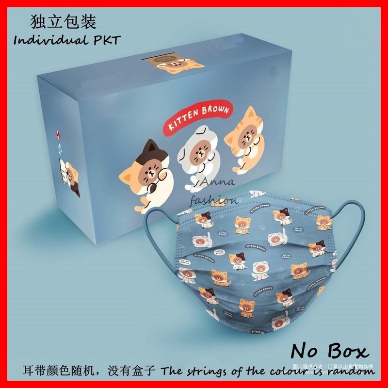 Set 5/10/20/30 Khẩu Trang In Họa Tiết Hoạt Hình Line Friends &amp;Bt21 Cho Người Lớn 5/10/20/30