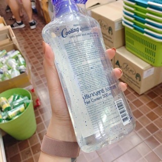 SỮA TẮM MISTINE COOLING & ANTIBACTERIAL