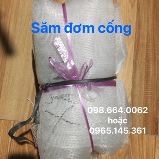Săm đơm cống (dài 5m )bắt cá tôm cua,...