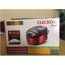 Nồi Cơm Điện Tử Cuckoo Nắp Gài CR-689