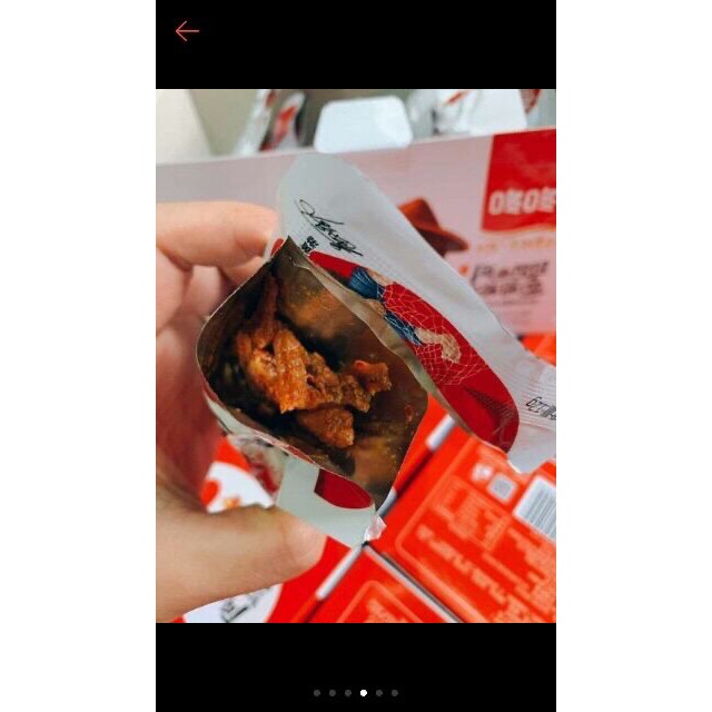 Cá Cay Hồ Nam 12 gram | BigBuy360 - bigbuy360.vn