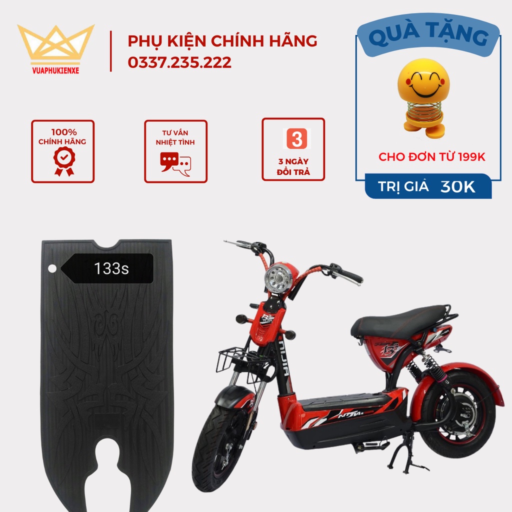 THẢM ĐỂ CHÂN XE ĐIỆN 133S