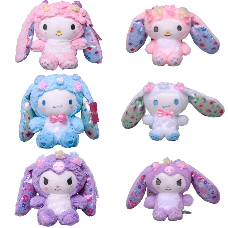 Sanrio Móc Khóa Nhồi Bông Mymelody Kuromi Và Cinnamoroll