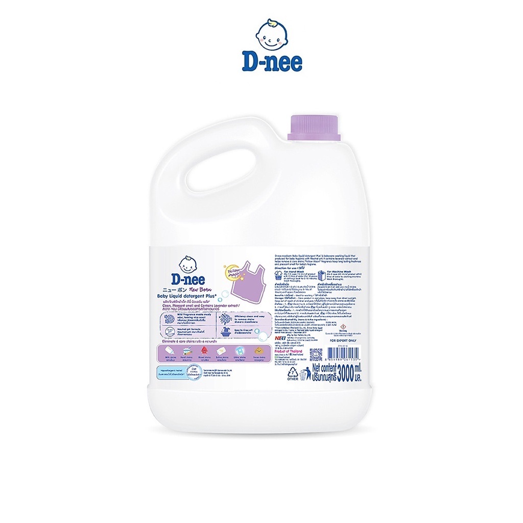 Nước giặt Dnee Thái Lan 3000ml màu tím (Chính hãng có tem công ty Đại Thịnh)