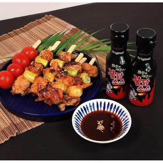 Sốt tương Con Gà Điên-AVHM