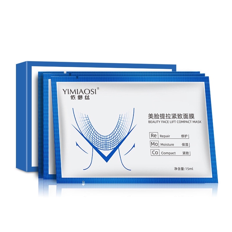 1 Mặt Nạ Nâng Cơ Mặt Tạo Cằm Chữ V Chất Lượng Cao 2022