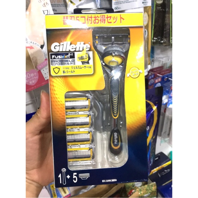 Hộp dao cạo râu gillette nhật bản 1 bàn cạo và 5 lưỡi đi kèm