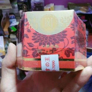 Kem vua nám Nhật