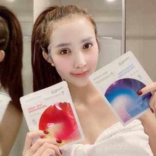 Mặt nạ Miung Lab Mẫu mới