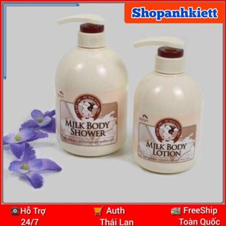 Sữa Tắm Milk Body Shower Con Bò Hàn Quốc 750ml + tặng cây son bơ