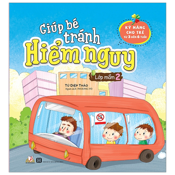 Sách - Giúp Bé Tránh Hiểm Nguy - Lớp Mầm 2 - VLG